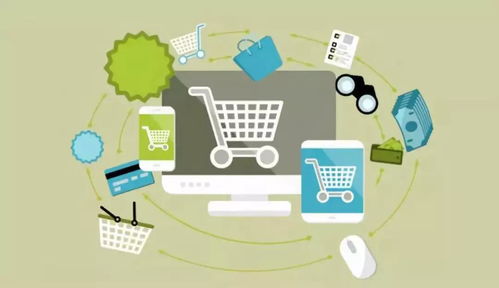 漳州出臺跨境電商扶持新政，單項獎勵最高達200萬元