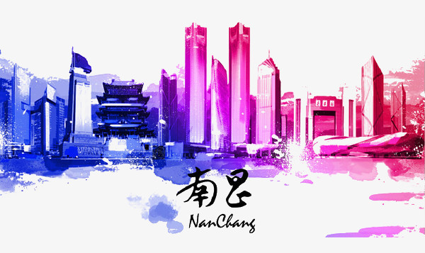 南昌PNG圖片素材下載 優(yōu)質資源盡在熊貓辦公